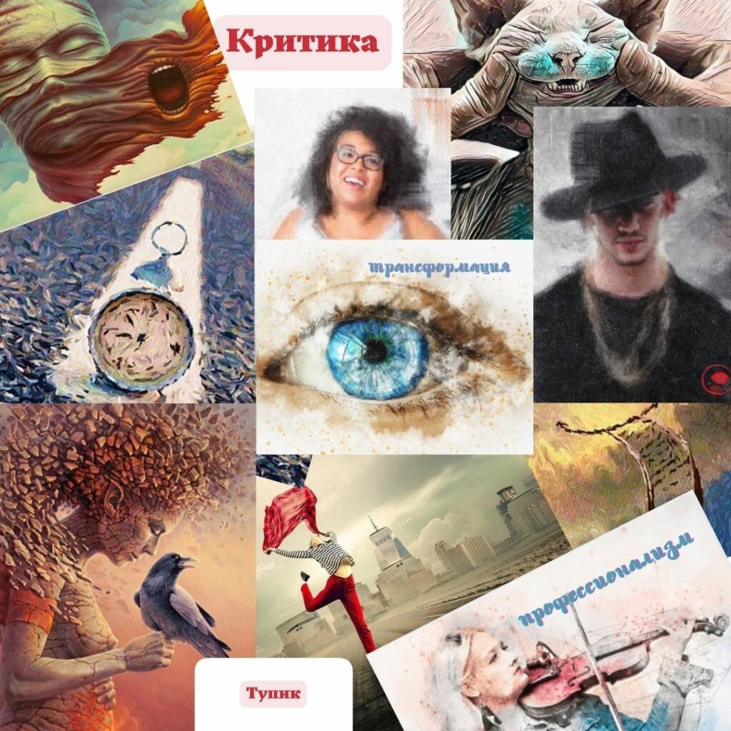 Путь эксперта. Складчина курсов. Путь эксперта. Путь эксперта. Курс пути.