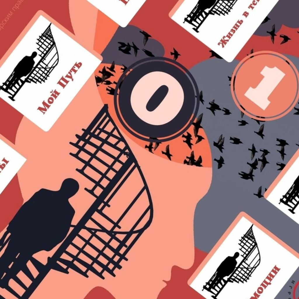 Путь эксперта. Путь эксперта. Путь эксперта. Путь эксперта. Книга автора пани бардиной.