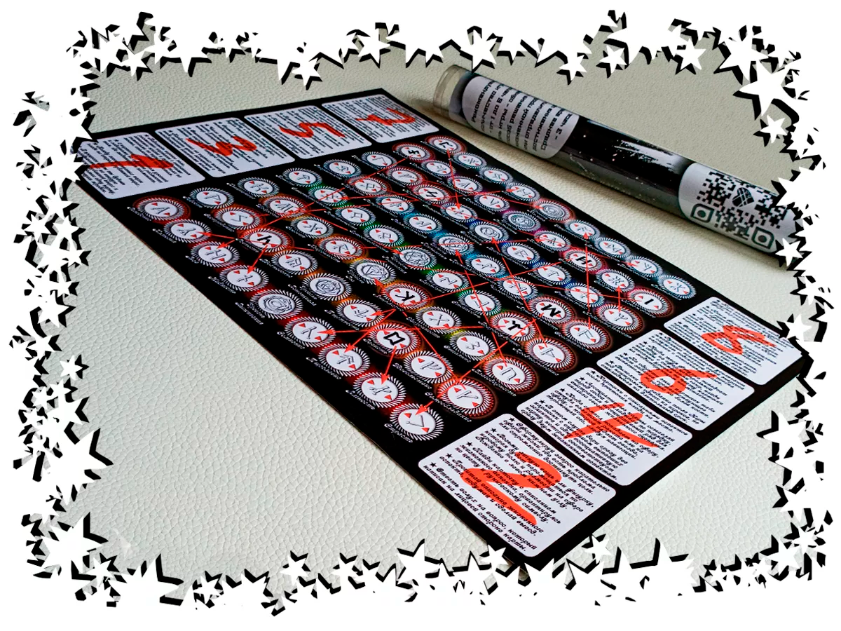 Кармалия 1 (9)