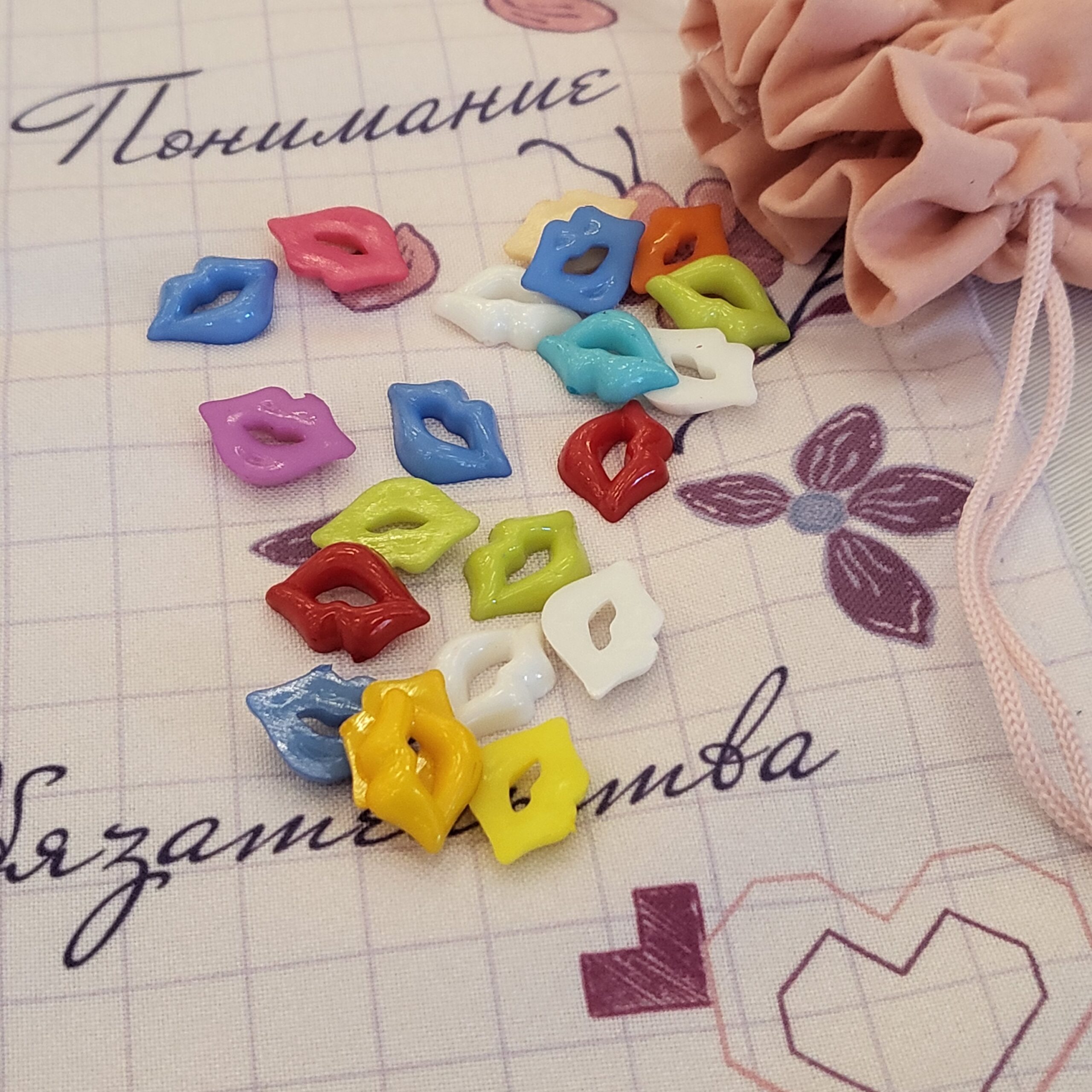 Арифметика любви (10)